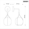 Фонарь NOVOTECH STREET LED настенный NV-358581