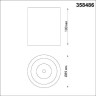 Накладной светильник NOVOTECH RECTE 358486 NV-358486