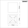 Накладной светильник NOVOTECH RECTE 358487 NV-358487