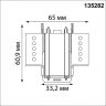 Соединитель «Г» NOVOTECH SMAL 135282 SHINO NT24 174 черный NV-135282