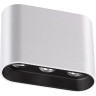 Спот NOVOTECH BELLA LED накладной 357948 NV-357948