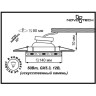 Спот NOVOTECH CERAMIC встраиваемый поворотный NV-369729