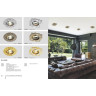 Спот NOVOTECH FLOWER встраиваемый поворотный 369824 NV-369824