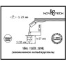 Спот NOVOTECH STAR SKY встраиваемый светодиодный NV-357019