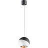 Светильник NOVOTECH BALL LED 6W подвесной NV-358155