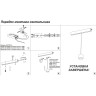 Светильник NOVOTECH FLUM LED 10W трековый NV-358407