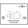 Светильник NOVOTECH NIGHT LIGHT LED ночник с выключателем NV-357321