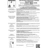 Светильник NOVOTECH PORT LED трековый 358650 NV-358650