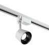 Светильник NOVOTECH PORT LED трековый 358707 NV-358707