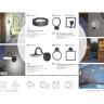 Светильник NOVOTECH ROCA LED уличный NV-357523