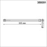 Светильник подвесной NOVOTECH VITZ 359351 NV-359351