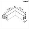 Светильник соединитель «L» NOVOTECH FATTO 359609 NV-359609