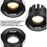 Светильник встраиваемый NOVOTECH WIR 359883 черный NV-359883