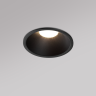 Светильник встраиваемый NOVOTECH WIR NOVA 359852 NV-359852