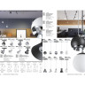 Трековый светильник NOVOTECH FLUM 358398 NV-358398