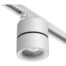 Трековый светильник NOVOTECH GRODA 358786 NV-358786