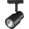 Трековый светильник NOVOTECH MOLO 370926 NV-370926
