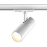 Трековый светильник NOVOTECH SELENE 359151 NV-359151