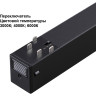 Трековый светильник NOVOTECH VECTOR 359954 NV-359954