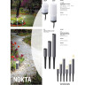 Уличный модуль NOVOTECH NOKTA для арт. 358182-358184 NV-358181
