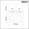Встраиваемый светильник NOVOTECH LANZA 358341 NV-358341
