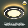 Встраиваемый светильник NOVOTECH SPAN 359021 NV-359021
