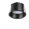 Встраиваемый светильник NOVOTECH TRAN 359233 NV-359233